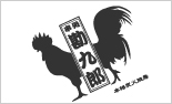 Logo Design:串処 勘九郎 様