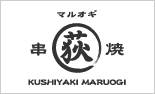 Logo Design:串焼 マルオギ 様
